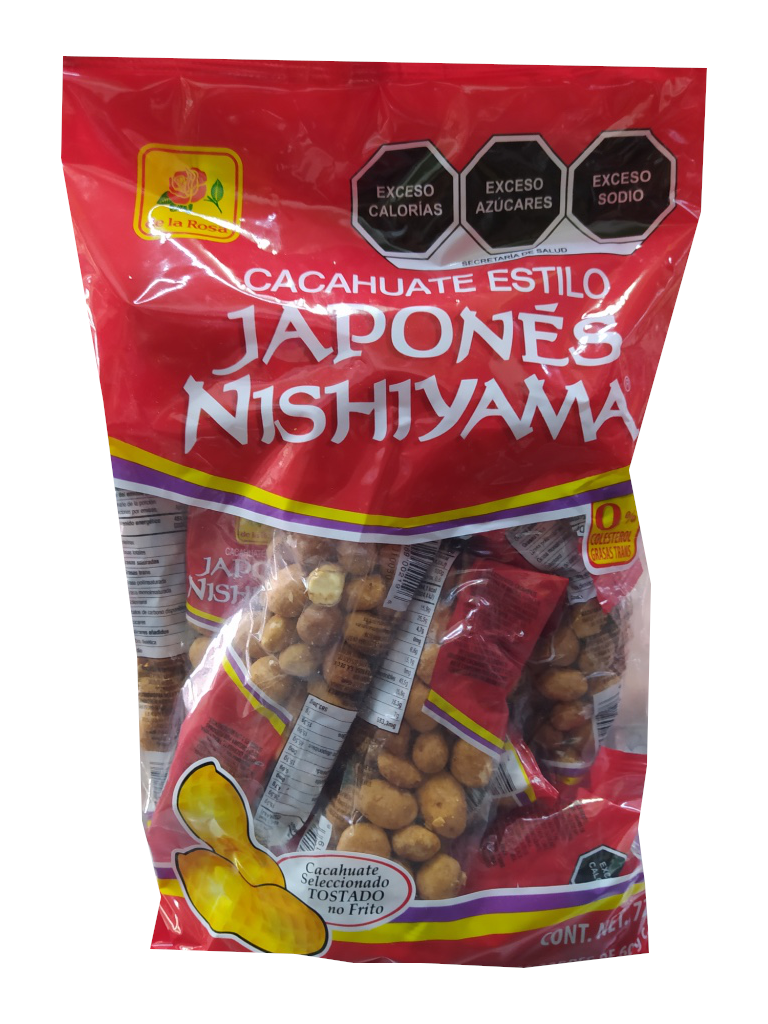 Peanut Style Japanese Nishiyama Bag